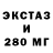 Alpha PVP СК Danik Plsys