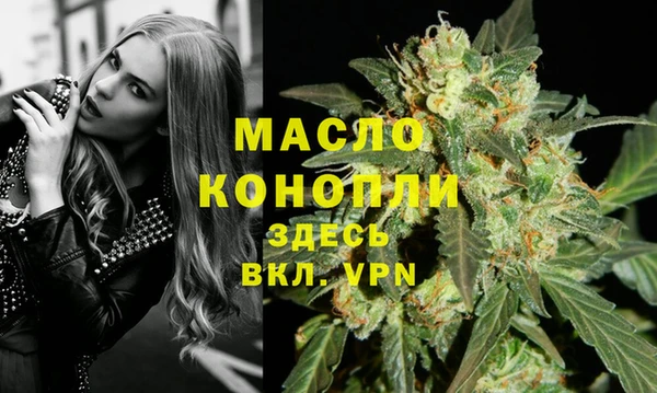 MDMA Premium VHQ Магадан