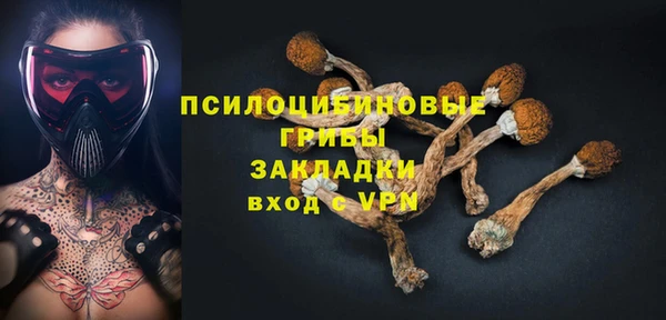 MDMA Premium VHQ Магадан