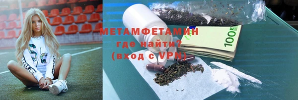 ECSTASY Майский