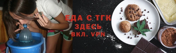 ECSTASY Майский