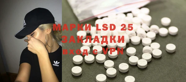MDMA Premium VHQ Магадан