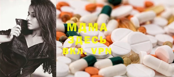 ECSTASY Майский