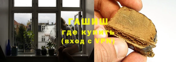 ECSTASY Майский