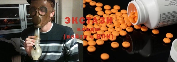 а пвп мука Лихославль