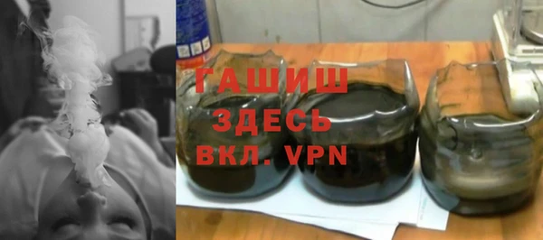 MDMA Premium VHQ Магадан