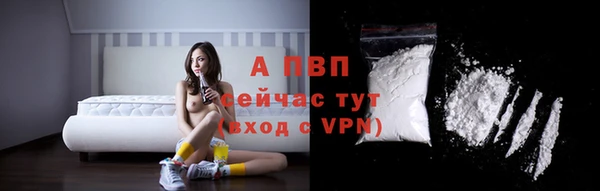 MDMA Premium VHQ Магадан