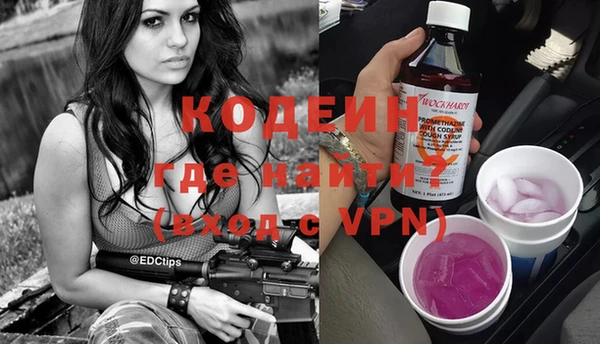 ECSTASY Майский