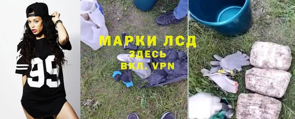 COCAINE Лиски