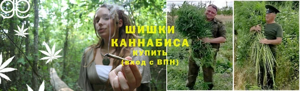 синтетический гашиш Магас