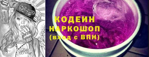 MDMA Premium VHQ Магадан