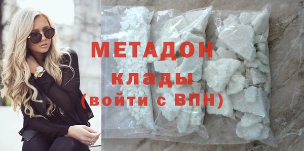 ECSTASY Майский