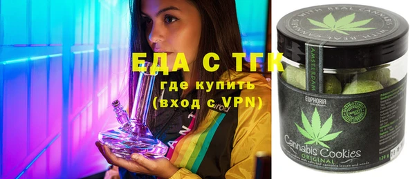 ECSTASY Майский