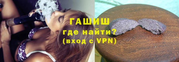 ECSTASY Майский