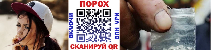 где купить наркоту  Александровское  это официальный сайт  МЕТАМФЕТАМИН Декстрометамфетамин 99.9% 